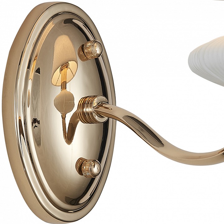 svet-online-ru-2137-1w-13