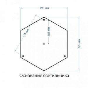 Фото 3 Наземный высокий светильник a031924 в стиле классический