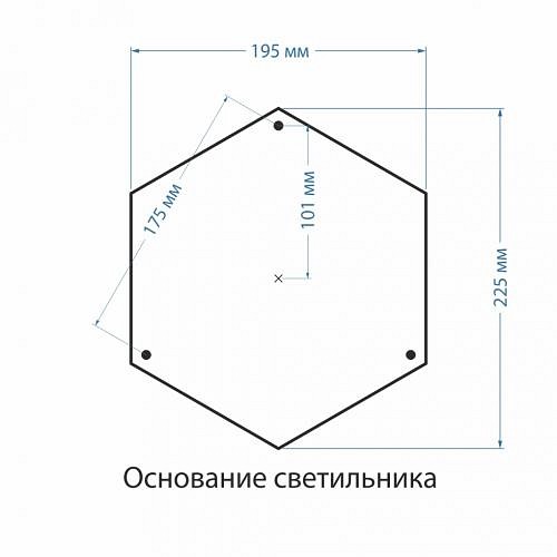 Фото 3 Наземный высокий светильник - a031924 - Elektrostandard Фото 3 Наземный высокий светильник a031924 в стиле классический