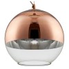 Фото 1 Подвесной светильник WOODY SP1 D300 COPPER в стиле лофт